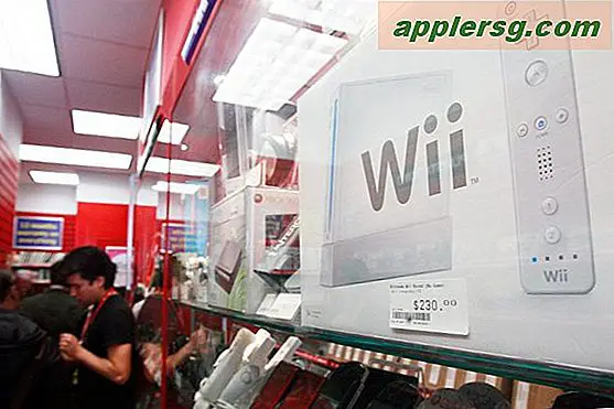 Wii अल्टीमेट आई स्पाई गेम चीट्स