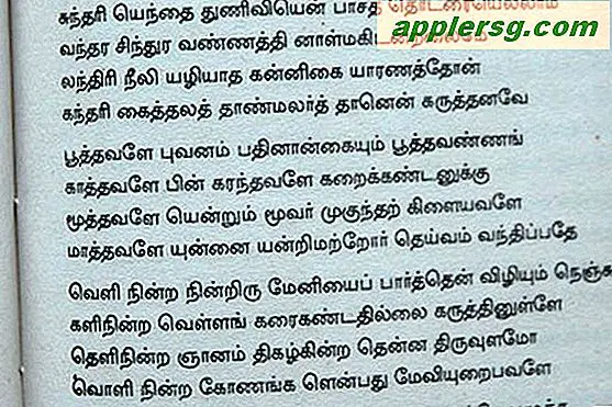 Come usare i caratteri Tamil in MS Word